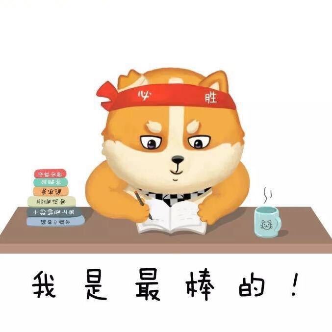 周鹏