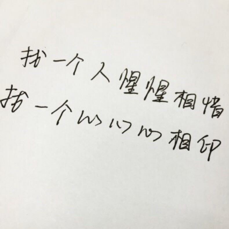 梦丶随心飞