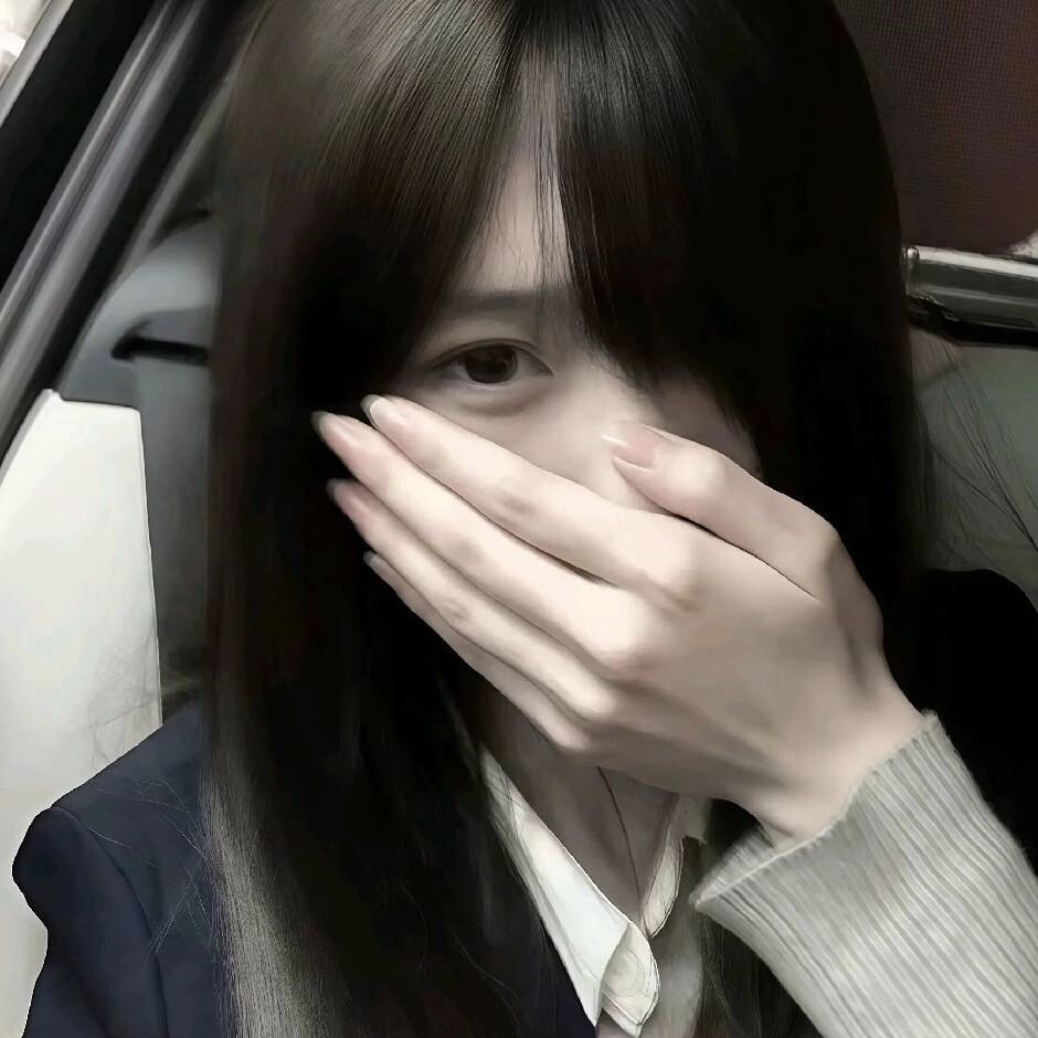 倦