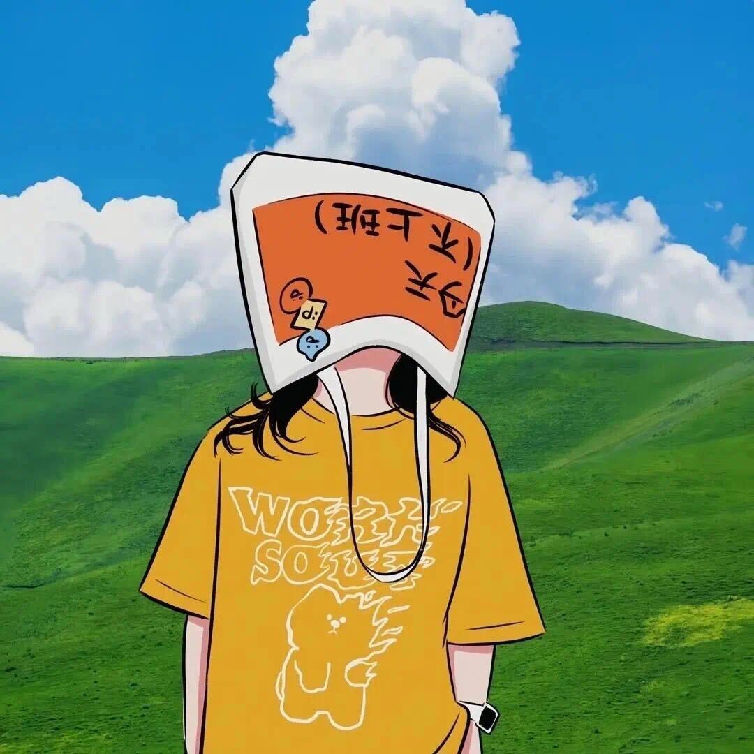Donrui