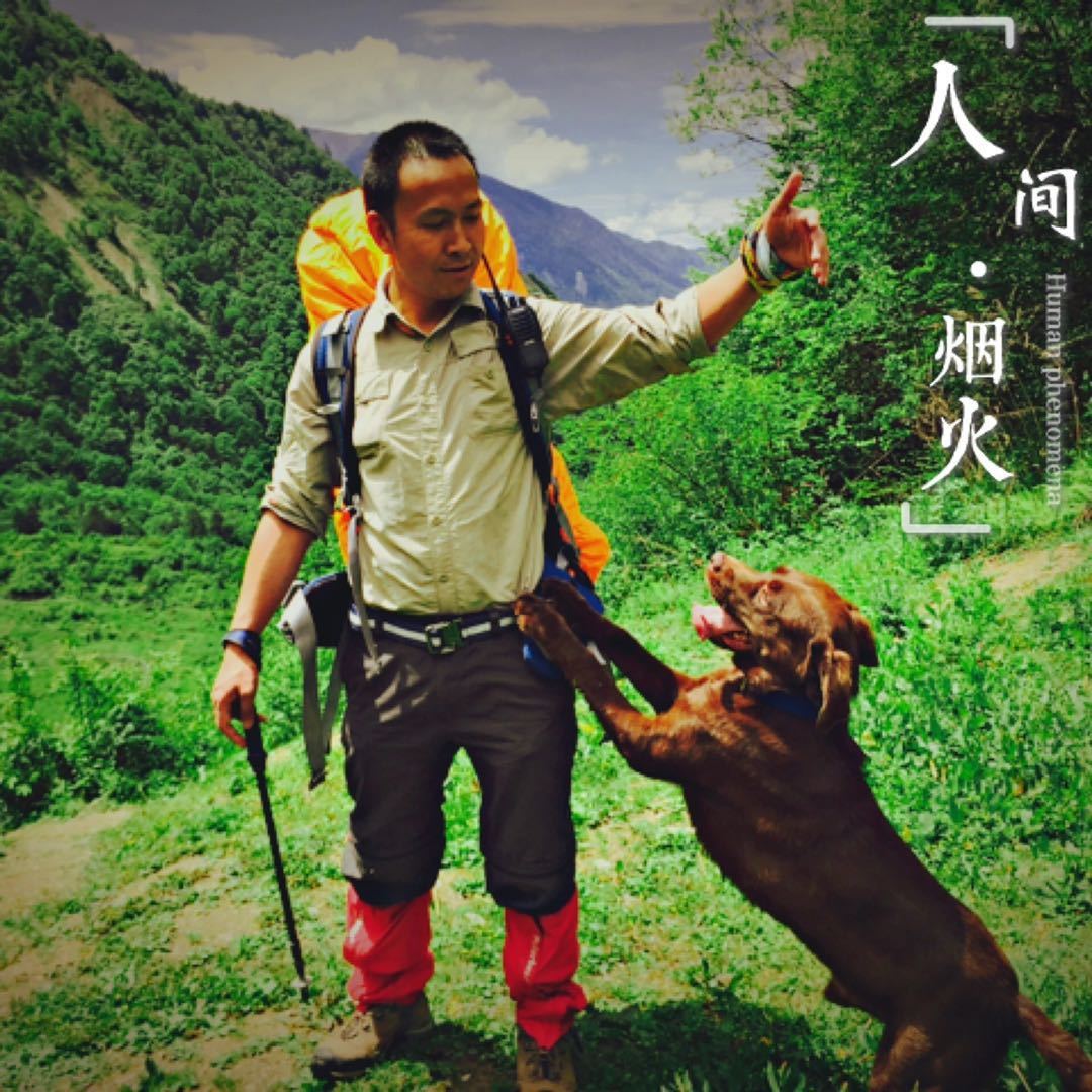 蔡勇-开元