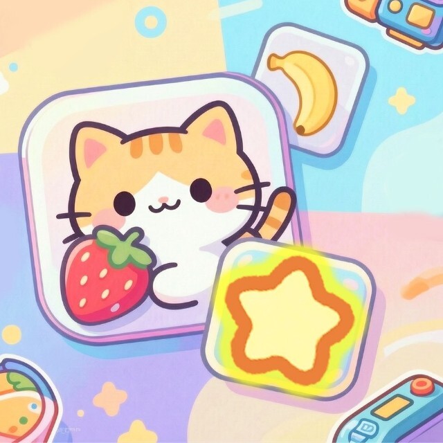 摘星联盟