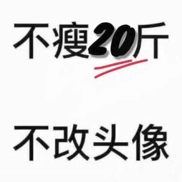 我不会打篮球🏀