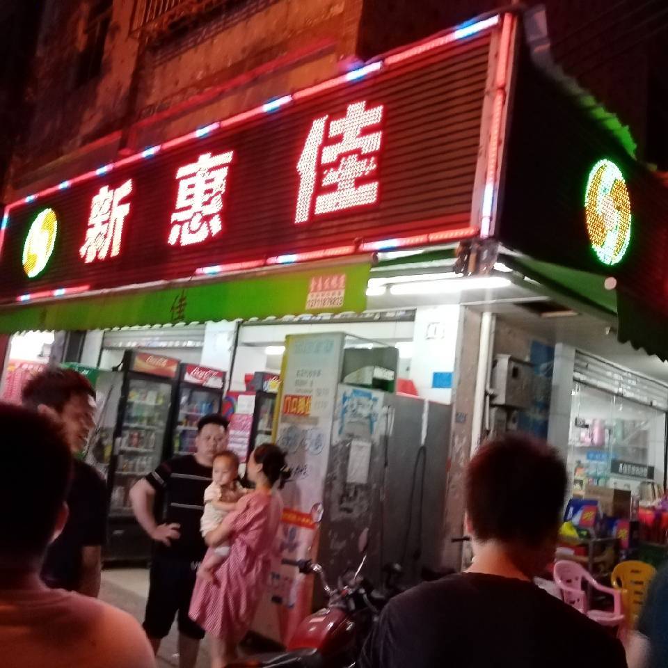 赵国庆