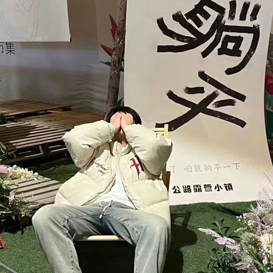 汤圆丸子