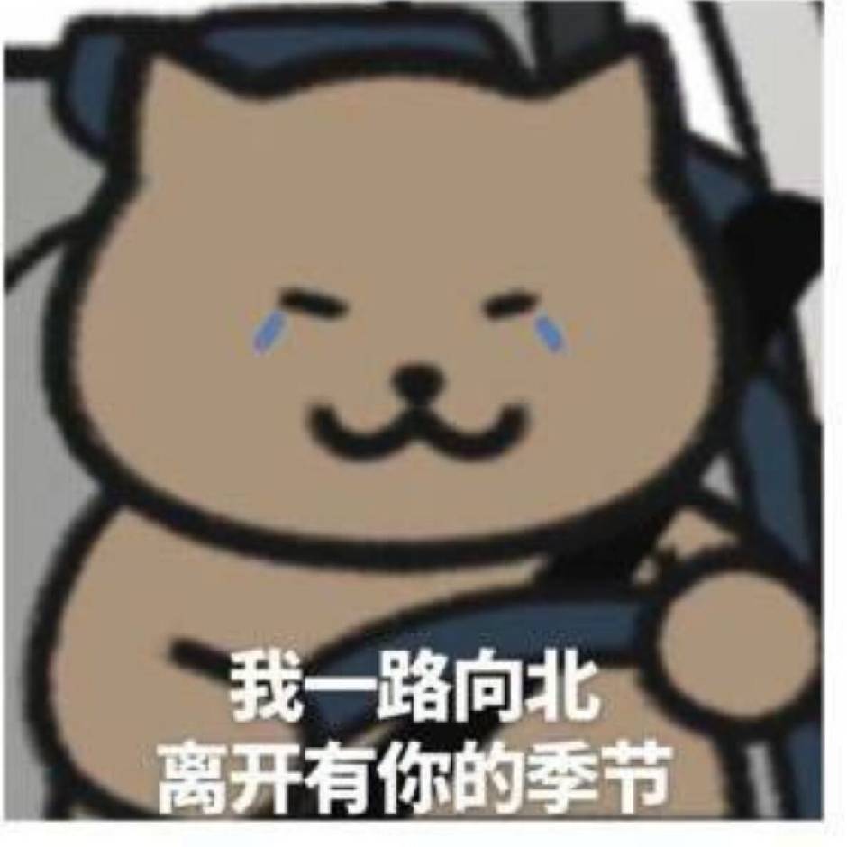 名字刚好七个字