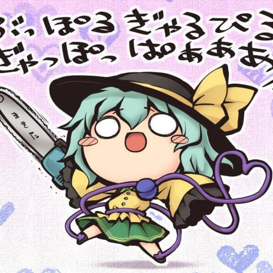 Koishi