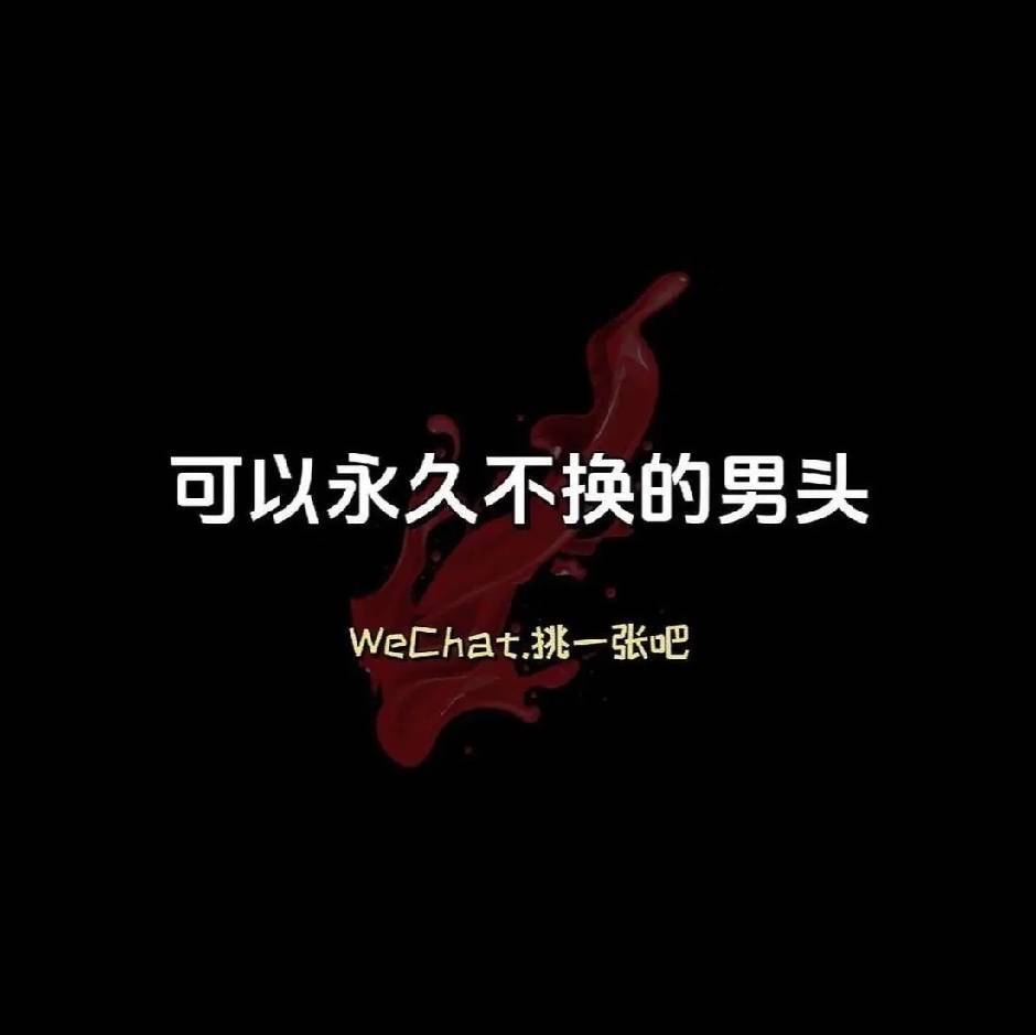 哆啦B梦    away