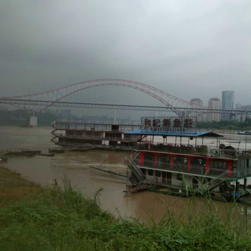明