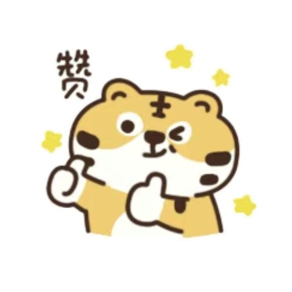 蓝天白云