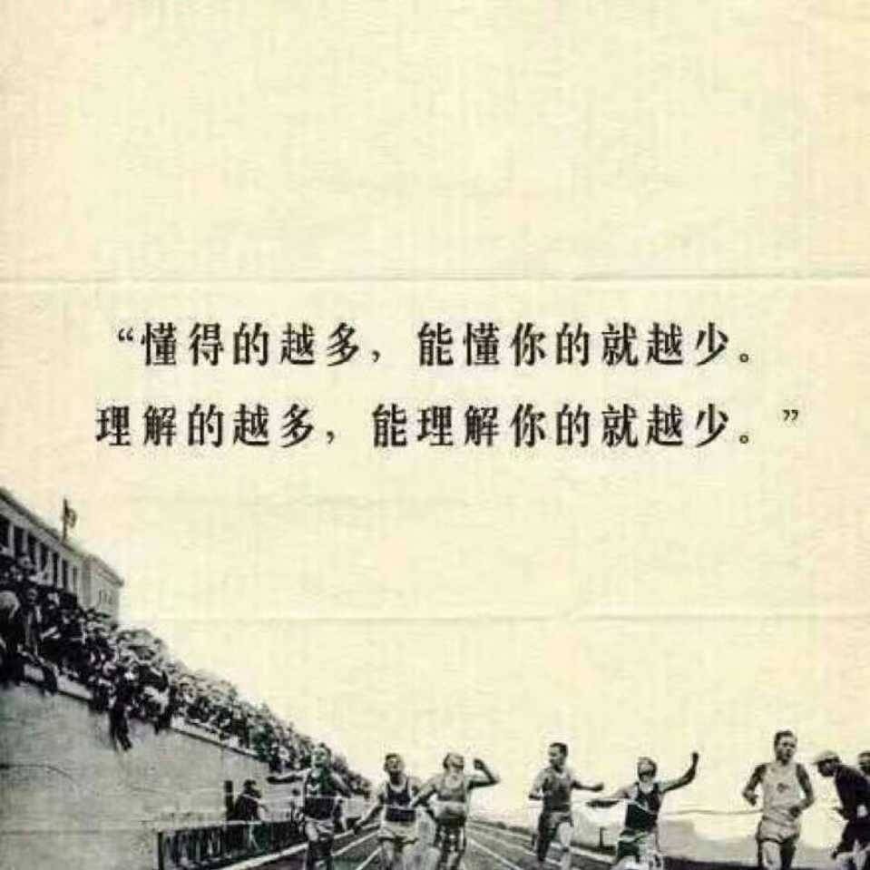 SoberLi 『屹镒』