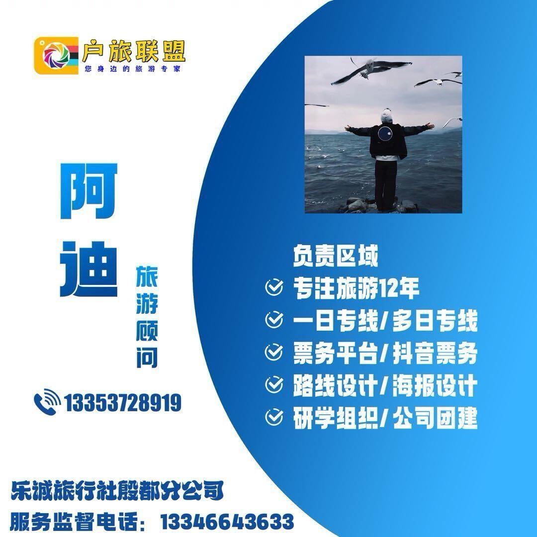 阿迪🛑没回消息请语音