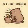 青之韵梦