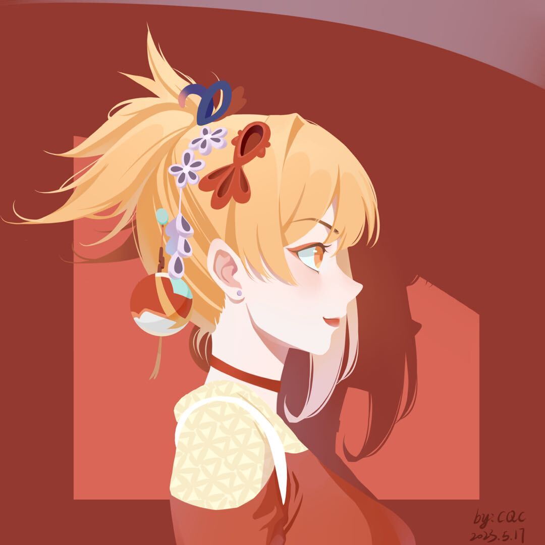 夏味