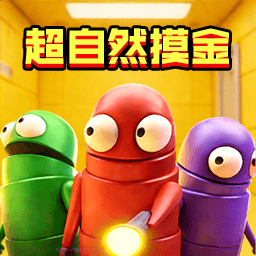 双人后室探索游戏