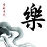 用戶(hù)頭像