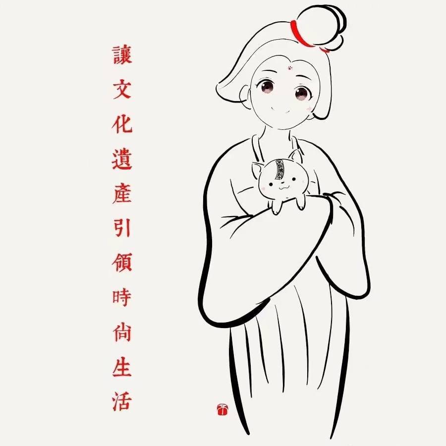 娟子℡13909257276