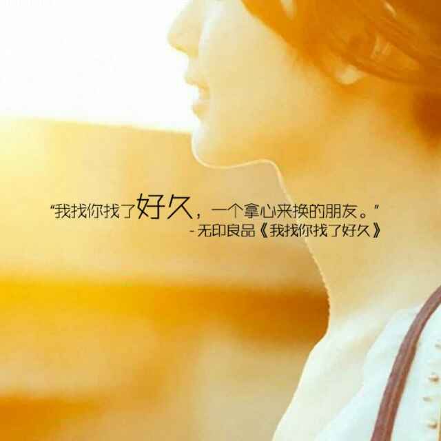 用戶頭像