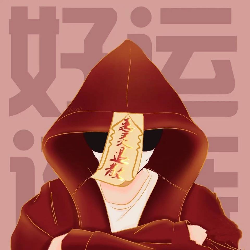 这条路才走到一半，你让我怎么回头