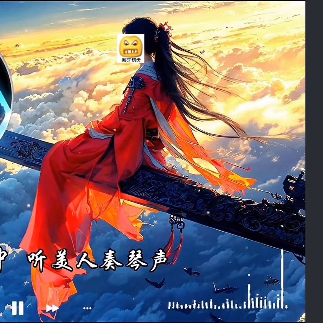 可诶K