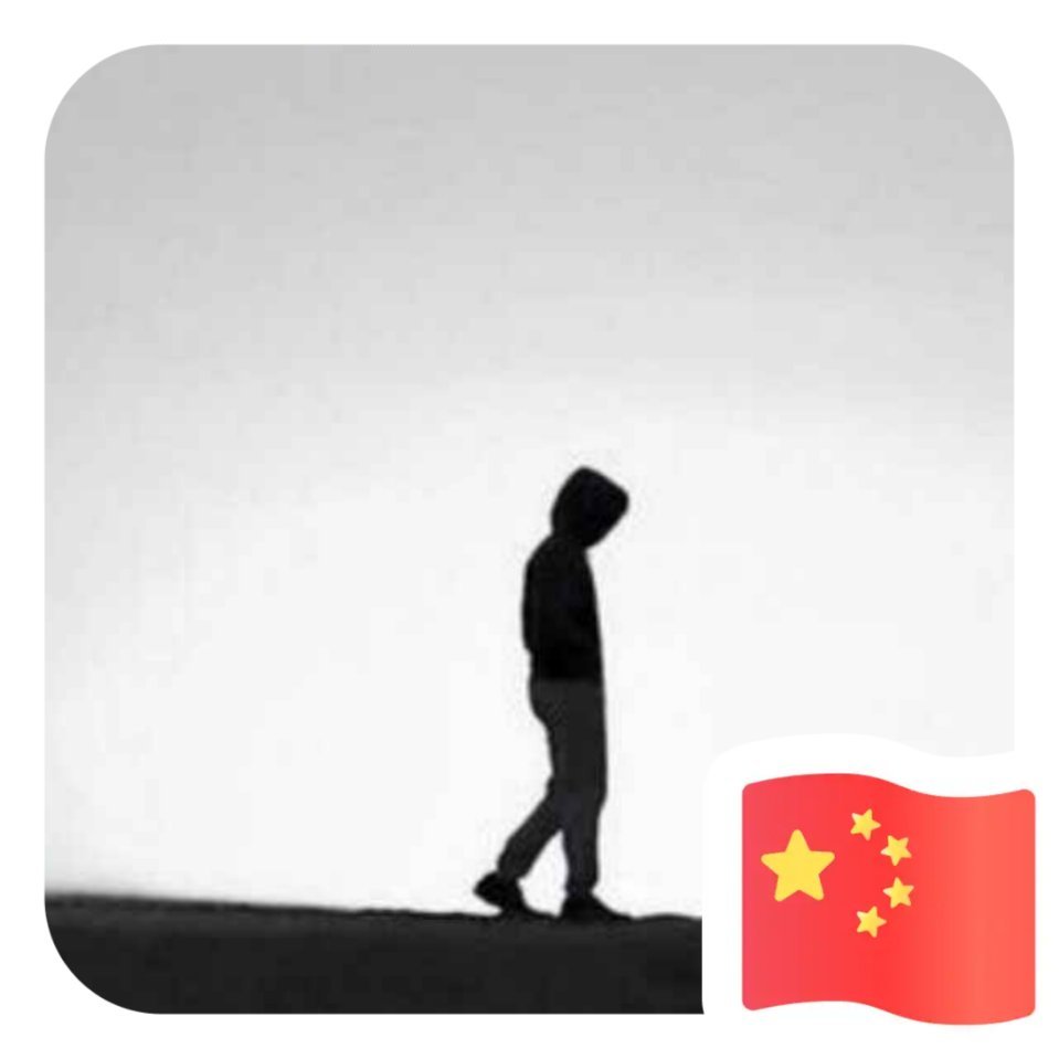 ★...为你伏笔