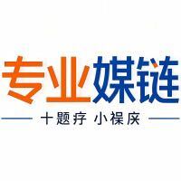 媒链主理人