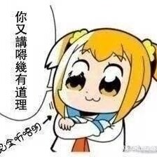 贝克街的路人
