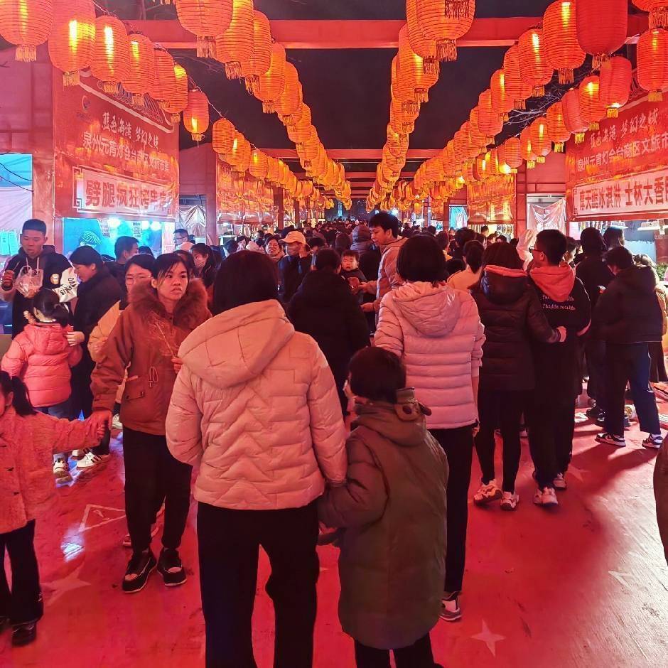 在路上