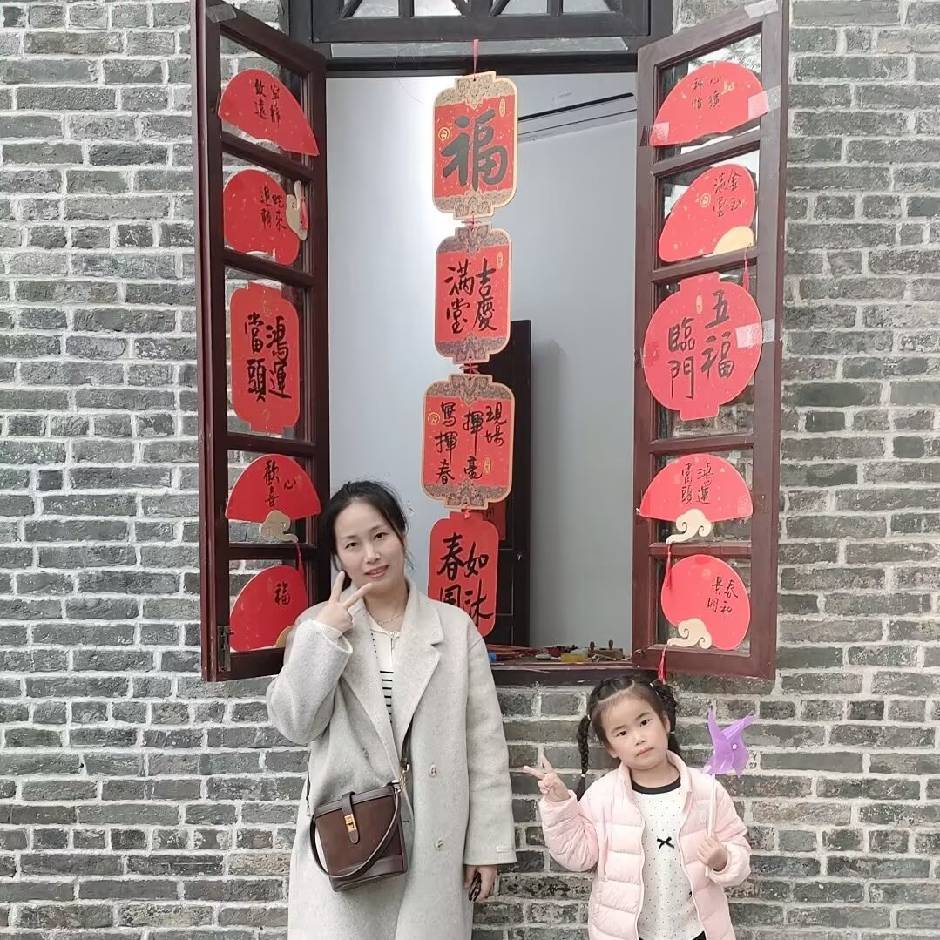 你会唱小星星吗。