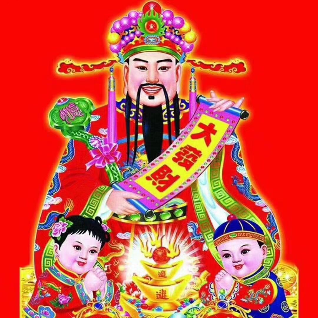 林子