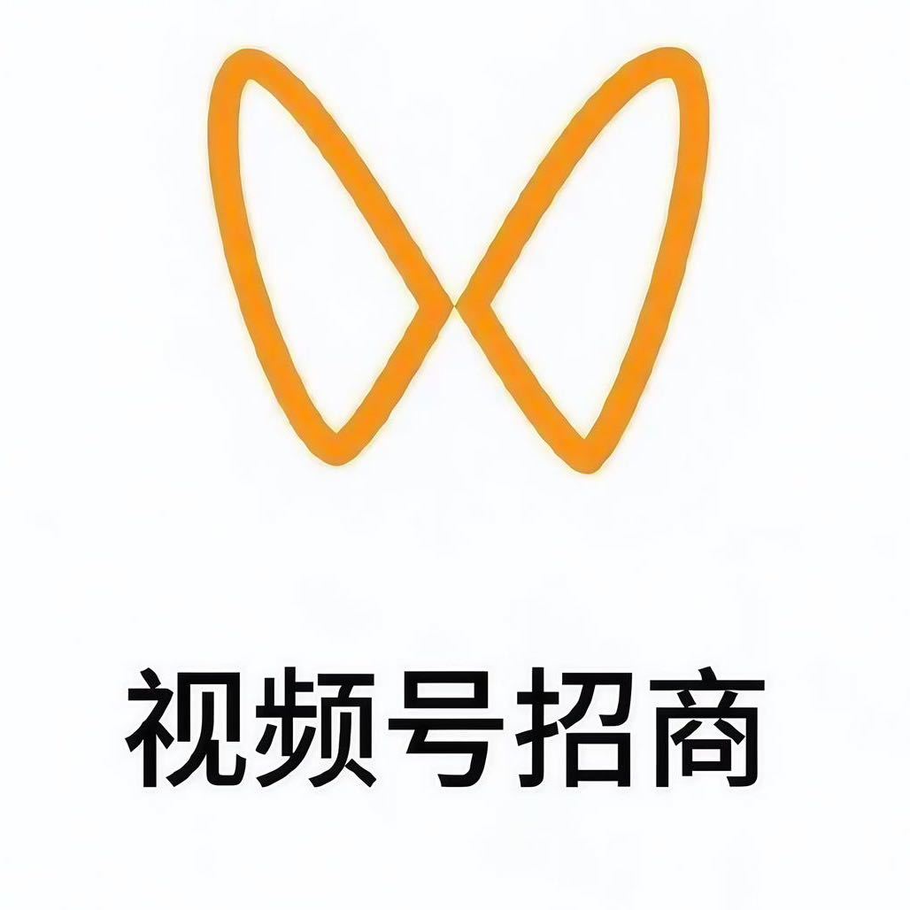 招商部01