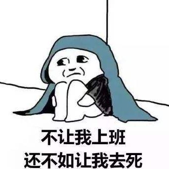小白龙