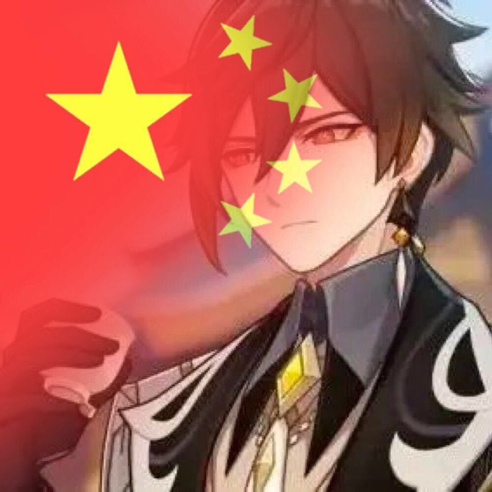 hero