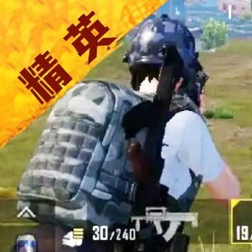 枪战射击精英