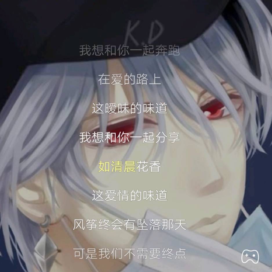 走，后，的，思，念， 