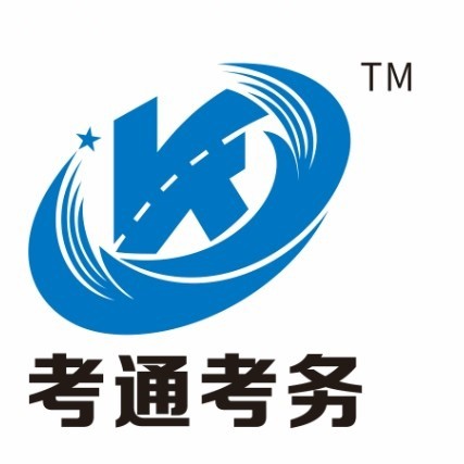 考试服务 职称评审  专技人员继教