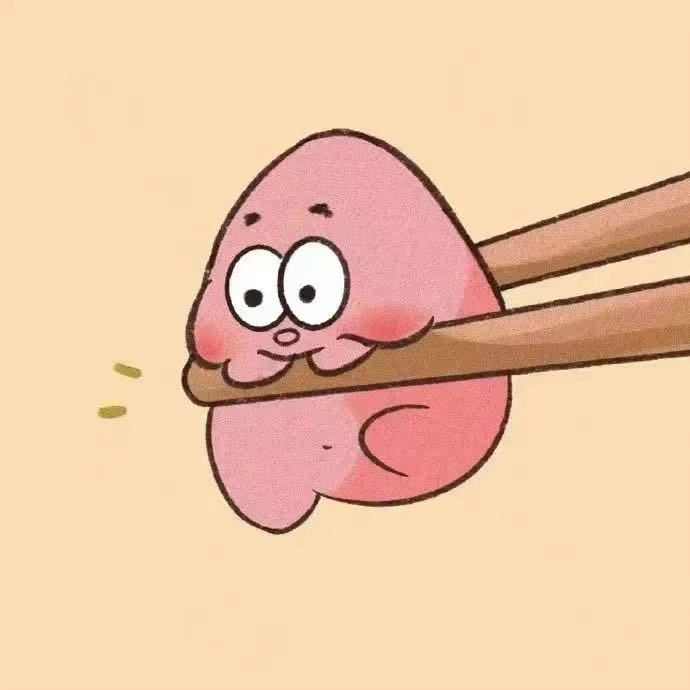 路振振