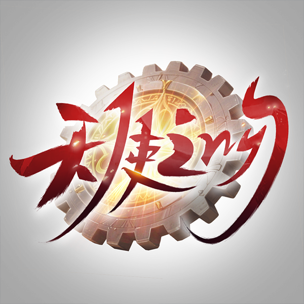 天使之吻