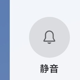 冬月