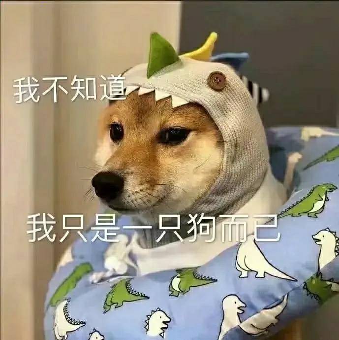 北千住