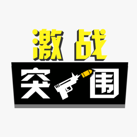 苏州辰寅信息科技有限公司