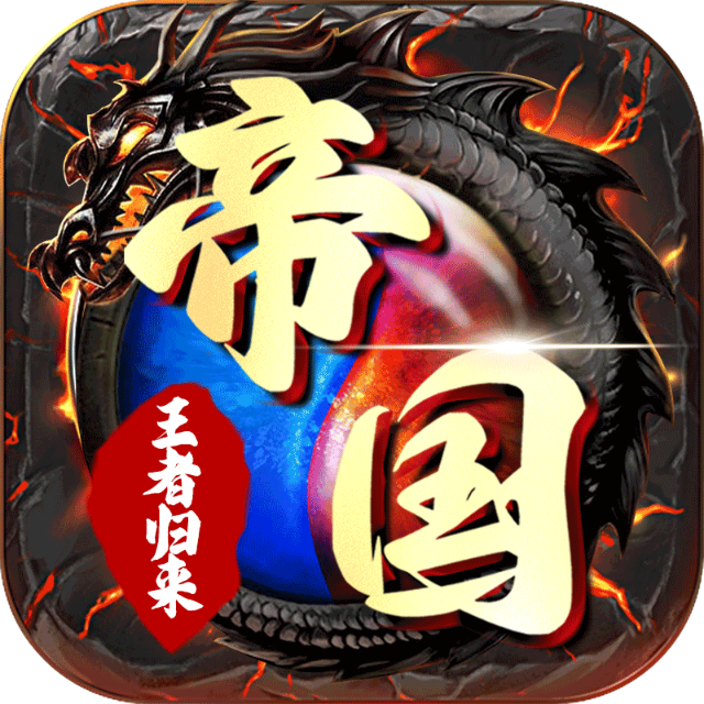 山东掌乐文化传媒有限公司