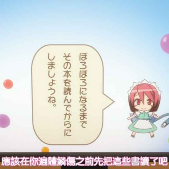 闫玉林