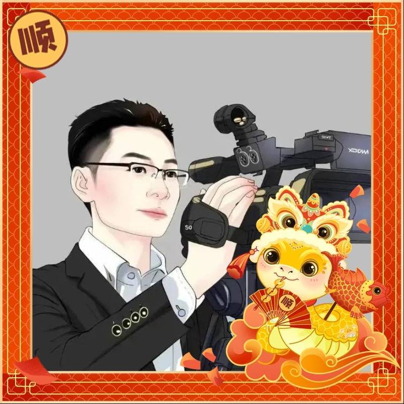 布衣草民