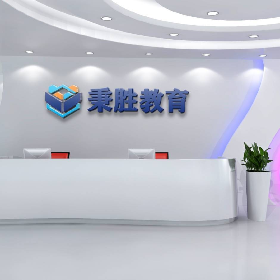 A学历提升丨证书丨韩老师