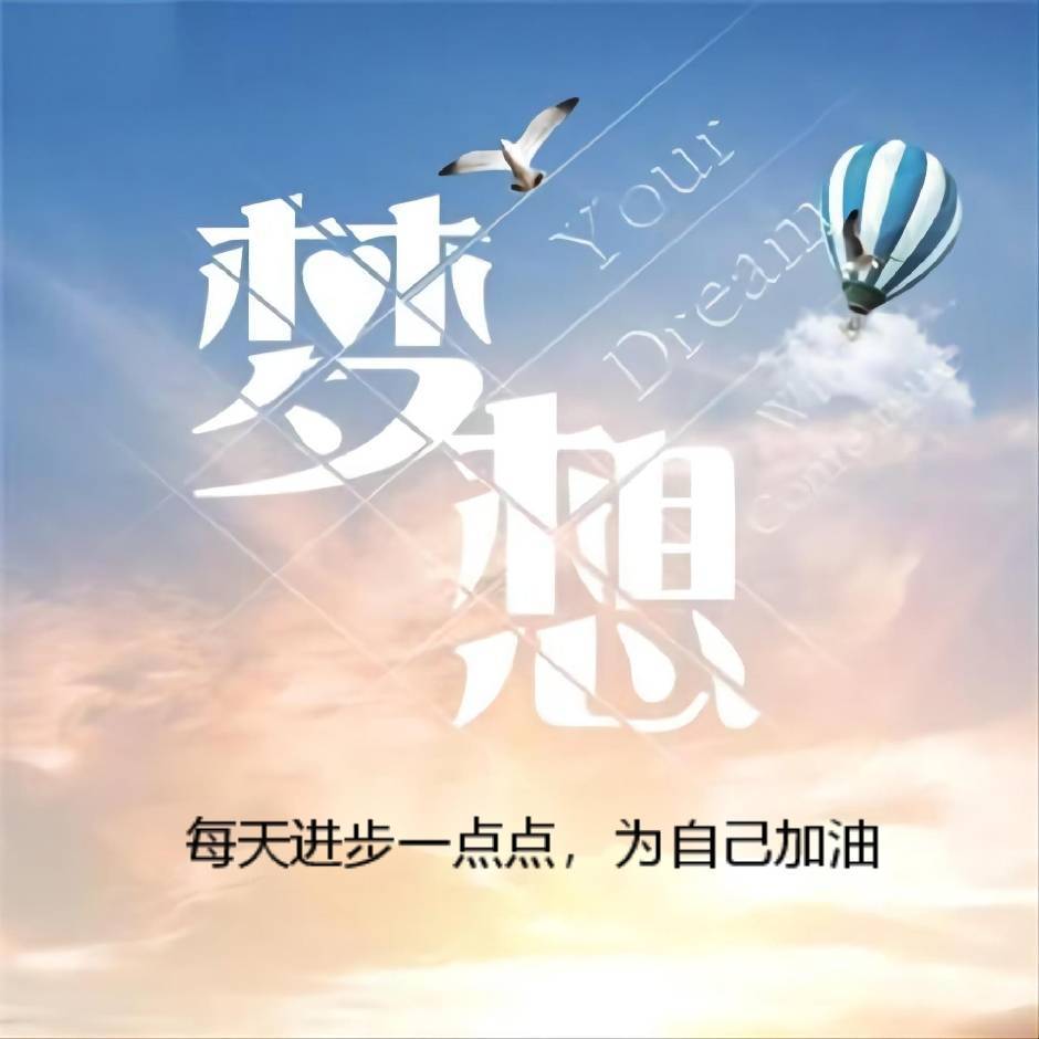 程序员小刘
