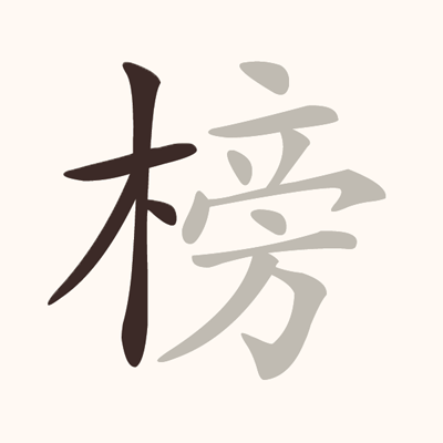 安顺迅游网络科技有限公司