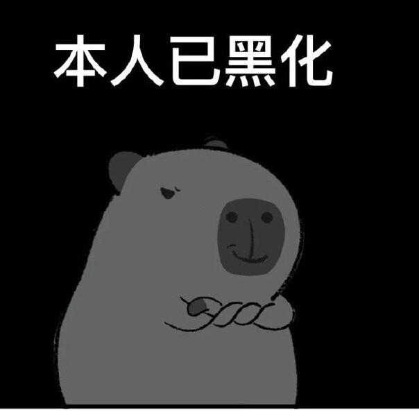 老天师关门没要的大弟子