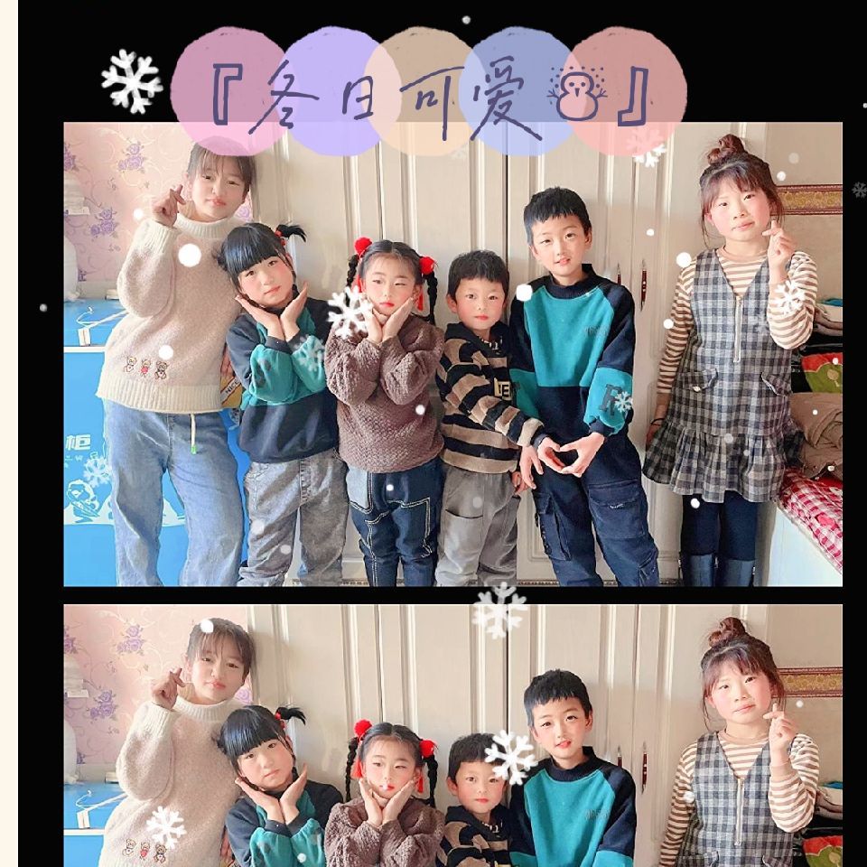 撒萌贤／文媛 奶奶