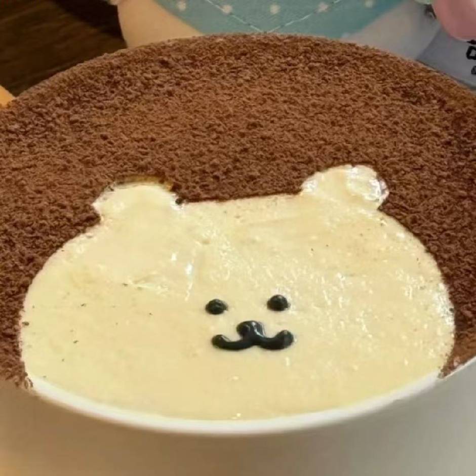 看落海